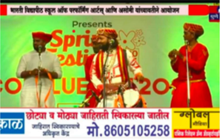 Press coverage 17