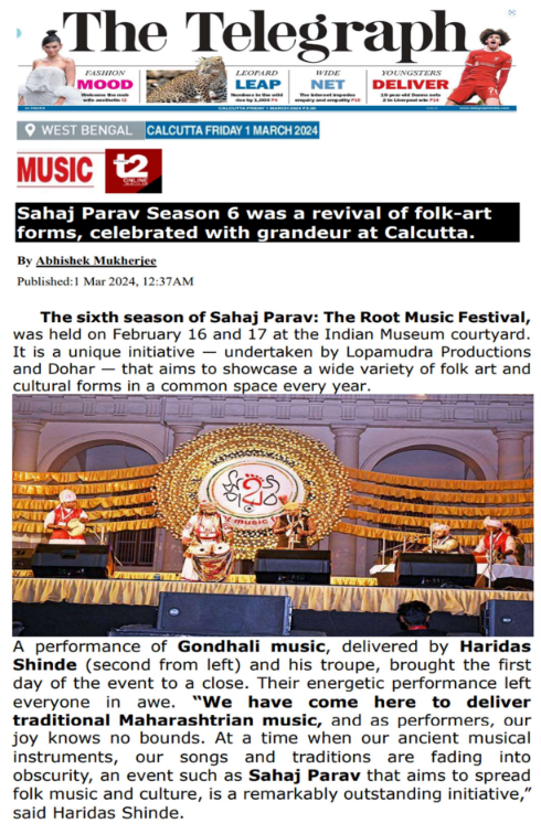 Press coverage 2