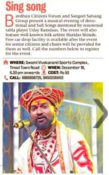 Press coverage 3